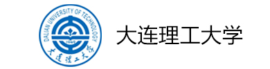 大連理工大學
