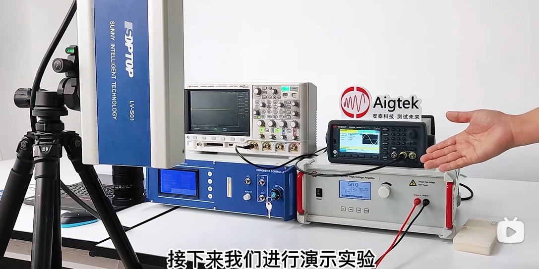 超聲波換能器功率放大器如何驅(qū)動(dòng)壓電陶瓷測(cè)振動(dòng)頻率？